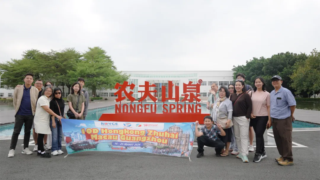 源城迎来今年首批东南亚游客 入境游市场扬帆起航