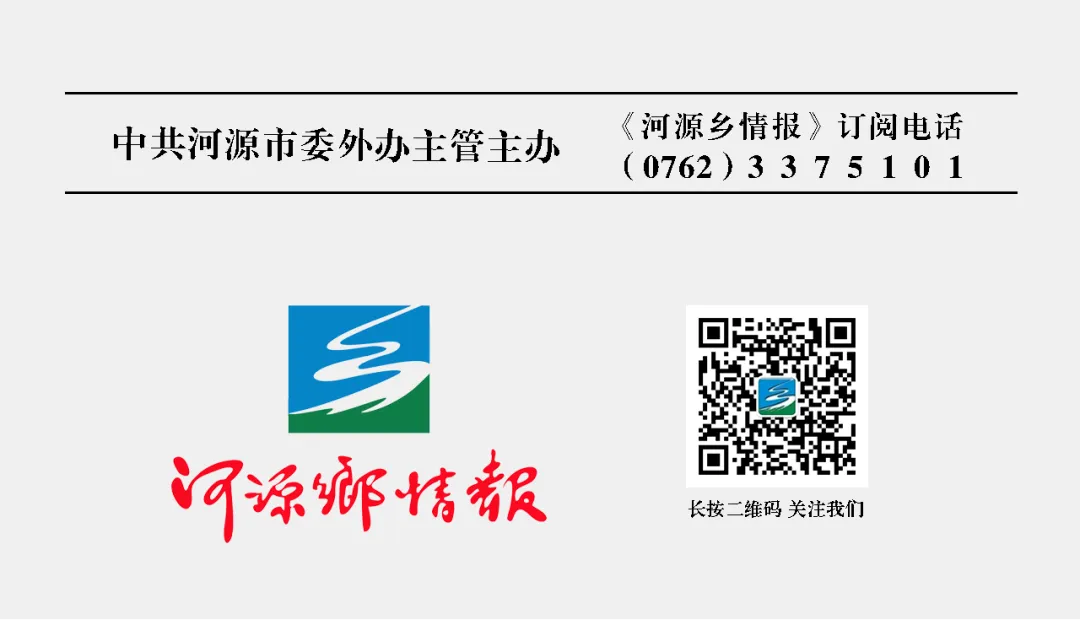 源城迎来今年首批东南亚游客 入境游市场扬帆起航