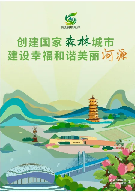 源城迎来今年首批东南亚游客 入境游市场扬帆起航