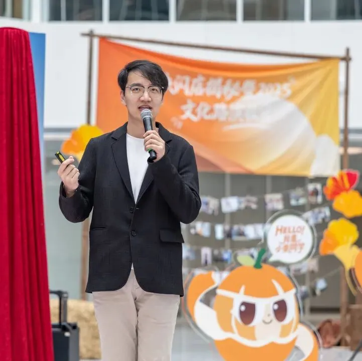 勇气突破启新程,全员营销势必赢