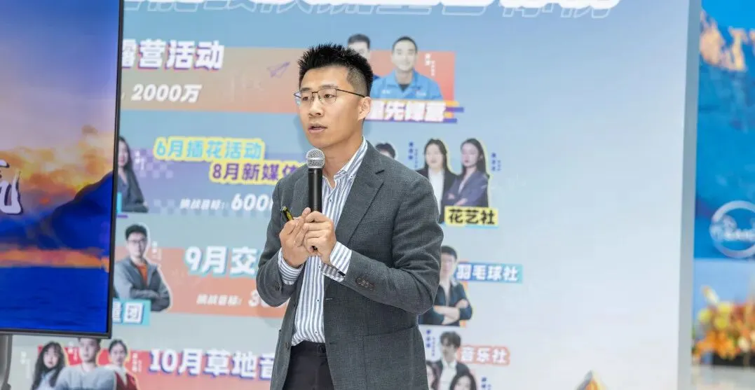 勇气突破启新程,全员营销势必赢