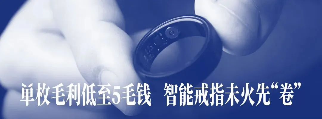 AI时代的营销变局:品牌主如何争夺信息话语权