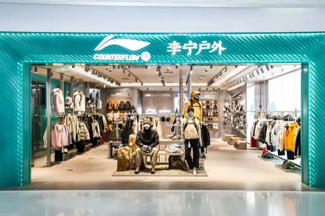 为什么市场看好“增收不增利”的李宁?