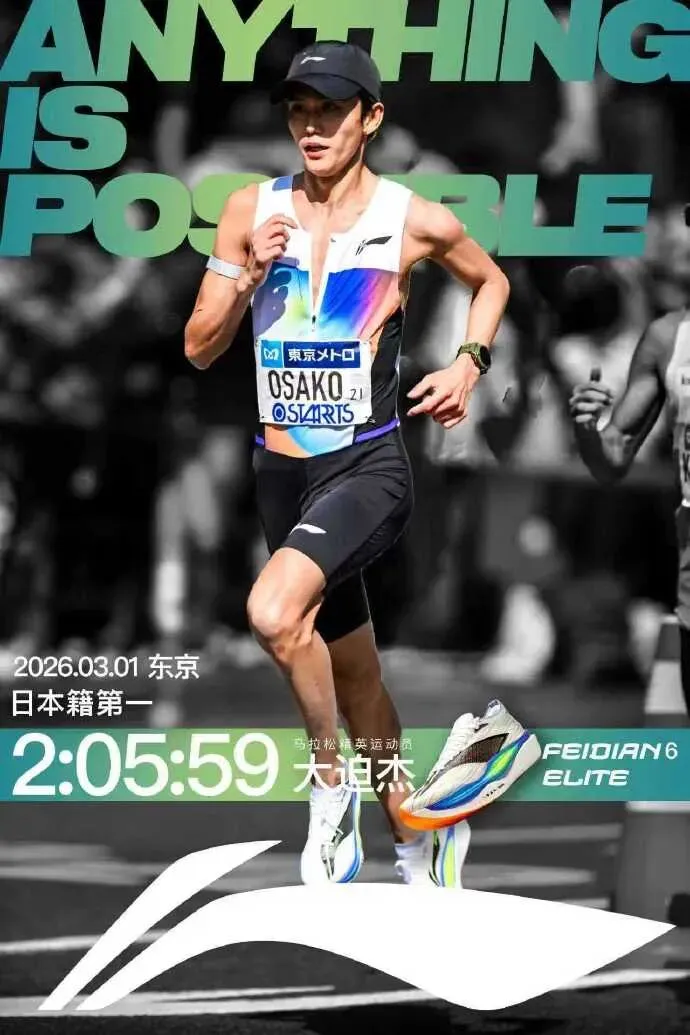 为什么市场看好“增收不增利”的李宁?