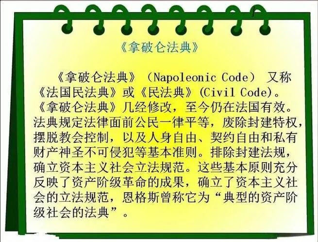 国家承建市场,战略弥补落后——德国工业革命留给后发国家的蜕变密码