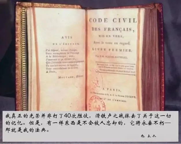 国家承建市场,战略弥补落后——德国工业革命留给后发国家的蜕变密码