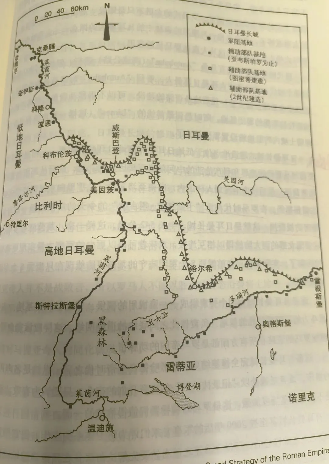 国家承建市场,战略弥补落后——德国工业革命留给后发国家的蜕变密码