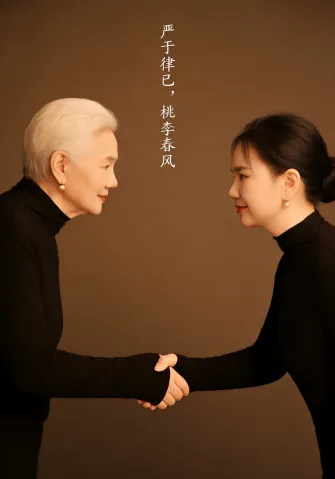 师德师风专题教育||市场营销系开展2026年上半年师德师风专项研讨活动