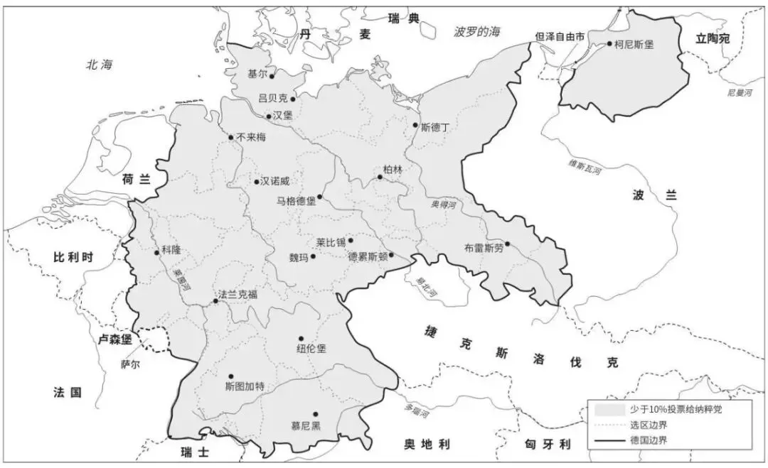 国家承建市场,战略弥补落后——德国工业革命留给后发国家的蜕变密码