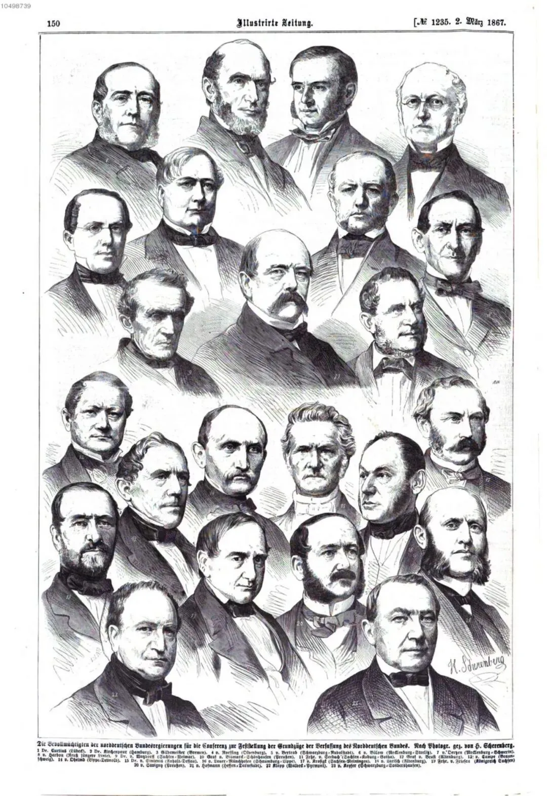 国家承建市场,战略弥补落后——德国工业革命留给后发国家的蜕变密码