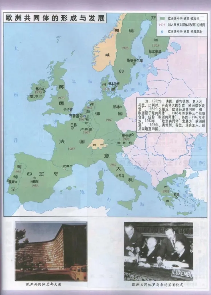 国家承建市场,战略弥补落后——德国工业革命留给后发国家的蜕变密码