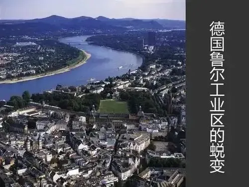 国家承建市场,战略弥补落后——德国工业革命留给后发国家的蜕变密码