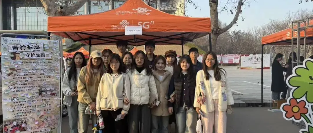 师德师风专题教育||市场营销系开展2026年上半年师德师风专项研讨活动