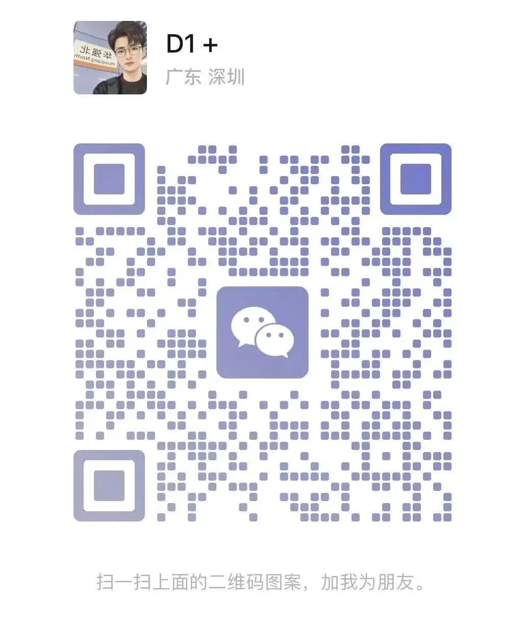 苹果全系列正品市场批发价3.23