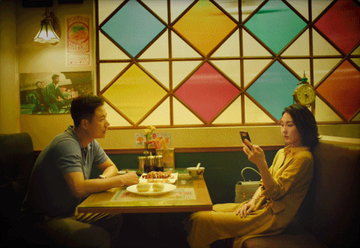 感性的营销,很上头~