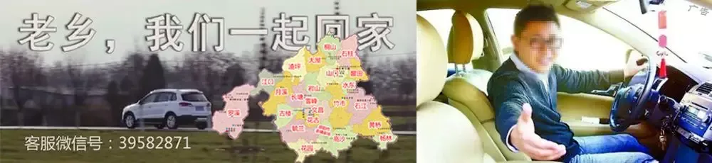 【洞口便民】分类信息、二手市场、房屋租售、生意转让等信息汇总(3月23日)