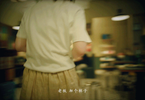 感性的营销,很上头~