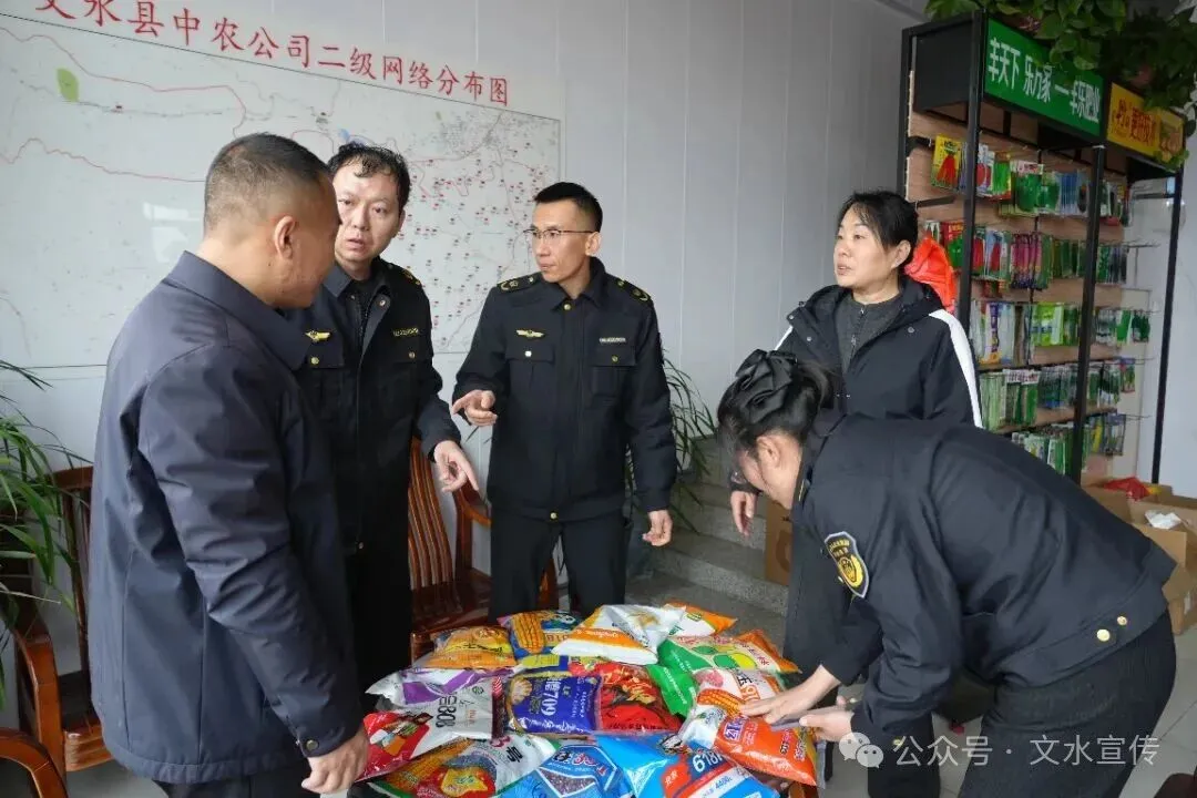 【春耕进行时】我县开展春季农资市场专项检查 护航春耕生产