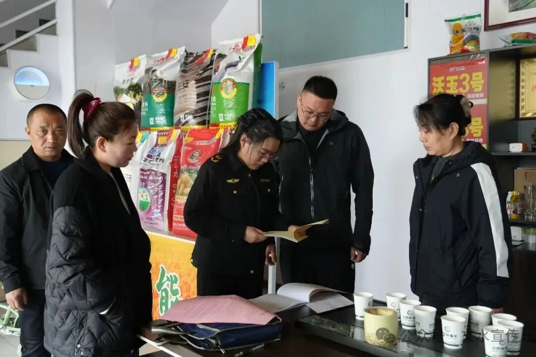 【春耕进行时】我县开展春季农资市场专项检查 护航春耕生产