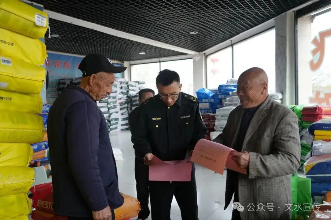 【春耕进行时】我县开展春季农资市场专项检查 护航春耕生产