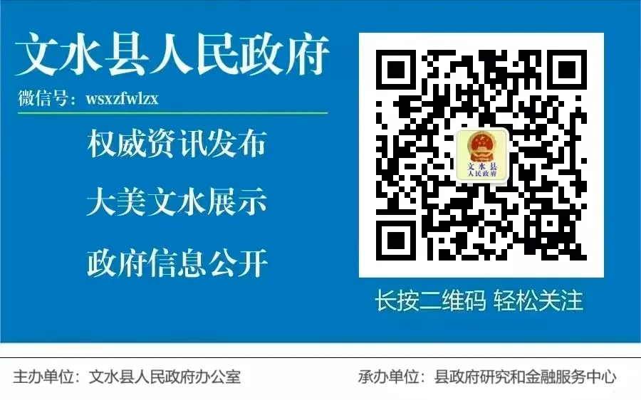 【春耕进行时】我县开展春季农资市场专项检查 护航春耕生产