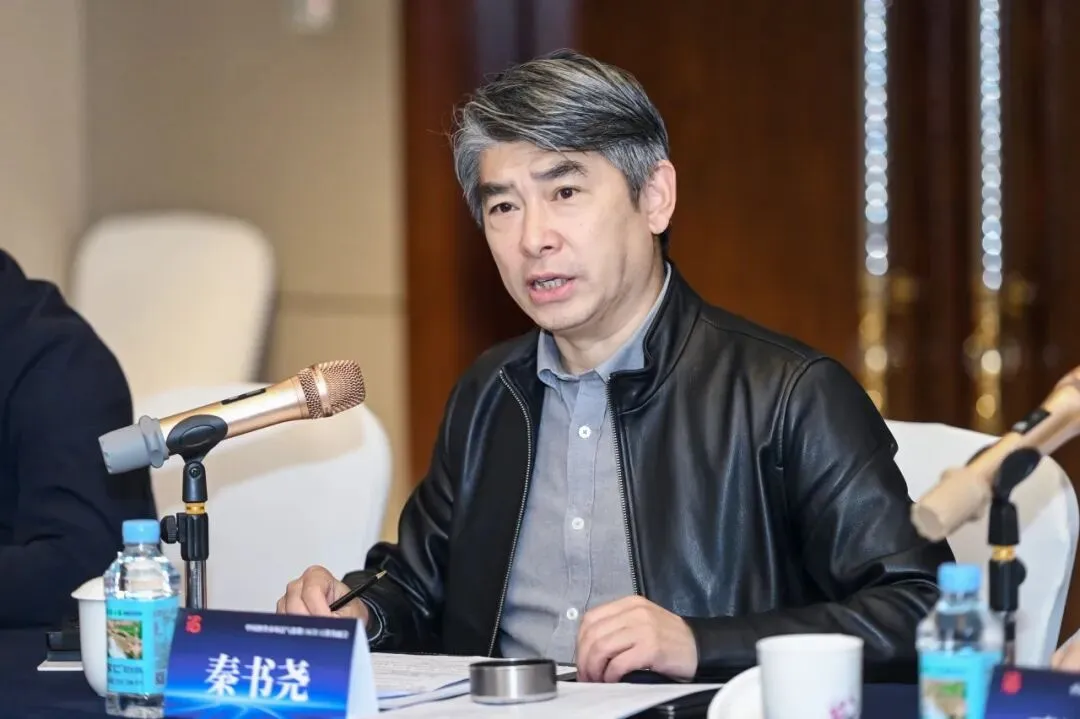 共筑数据基石 | 中国酒类市场景气指数工作沟通会在成都召开