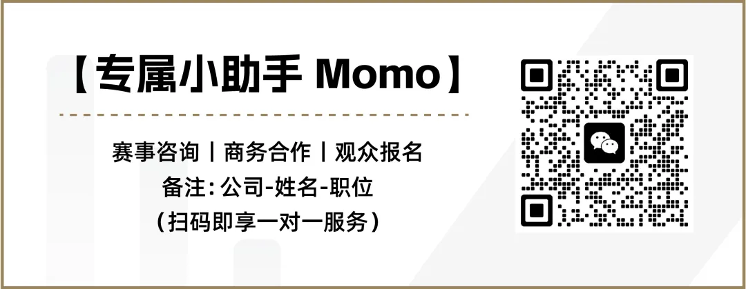 F1营销案例盘点|优衣库*迪士尼*F1联名上新;乐高把F1开进地铁;PUMA把P房搬进西岸