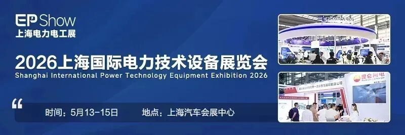 广东电力市场量增价减 降本增效成效显著