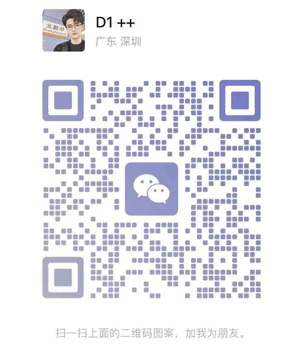 安卓全系列正品市场批发价3.23