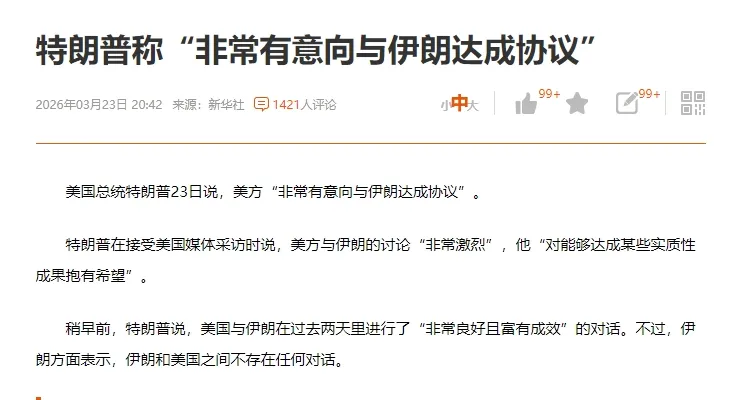 预计市场本周见底