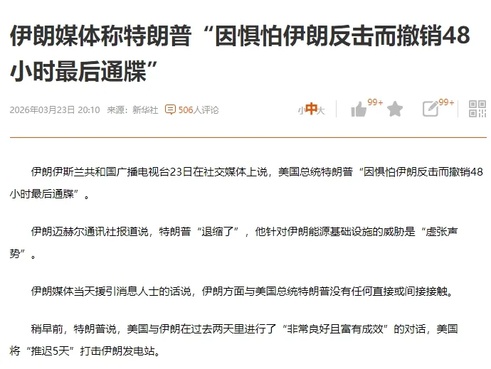 预计市场本周见底