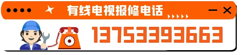 【微石楼】石楼县市场监督管理局关于公开征集肉及肉制品食品安全违法线索的通告