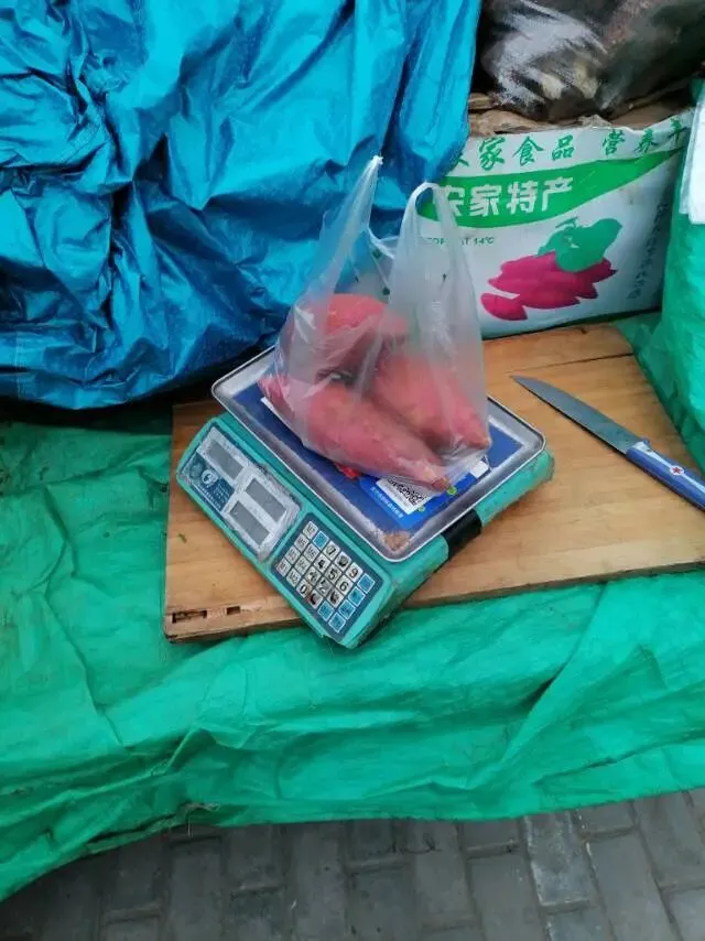 开封市北郊区集贸市场