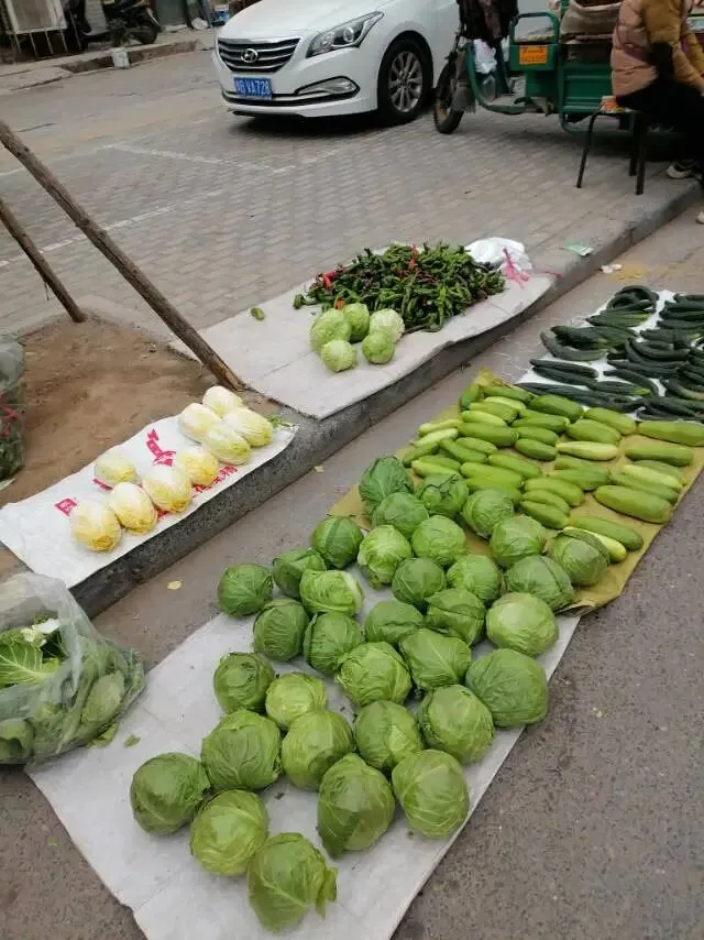 开封市北郊区集贸市场