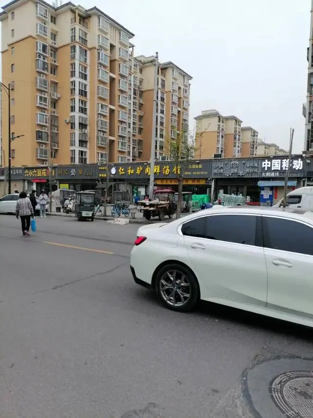 开封市北郊区集贸市场