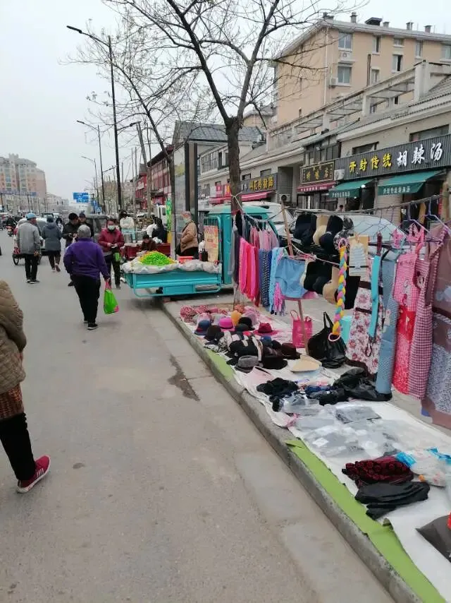开封市北郊区集贸市场