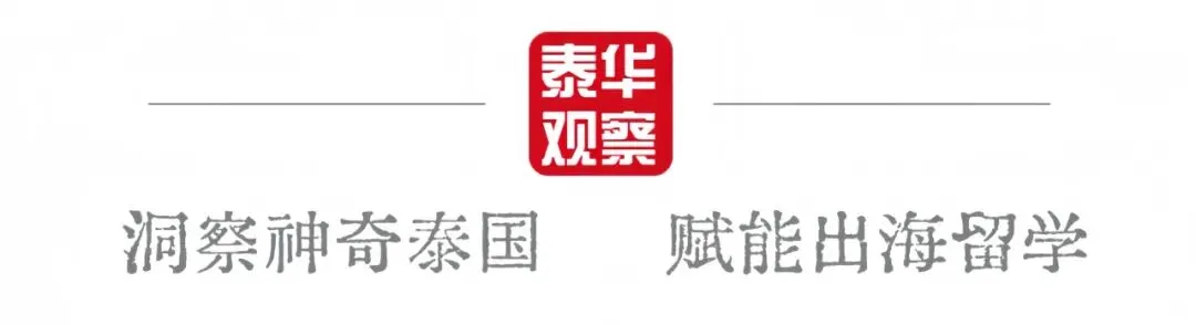 魔术师特朗普:牌刚造出来,市场已经信了