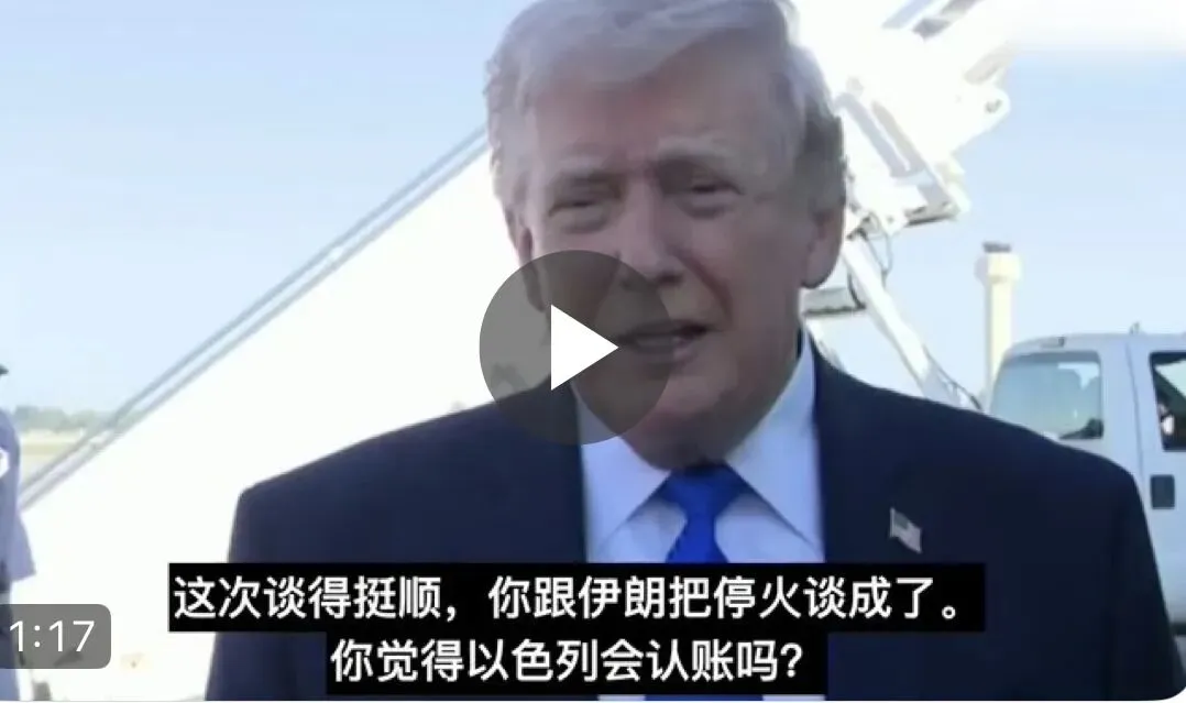 魔术师特朗普:牌刚造出来,市场已经信了