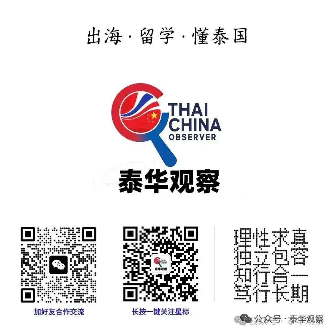 魔术师特朗普:牌刚造出来,市场已经信了