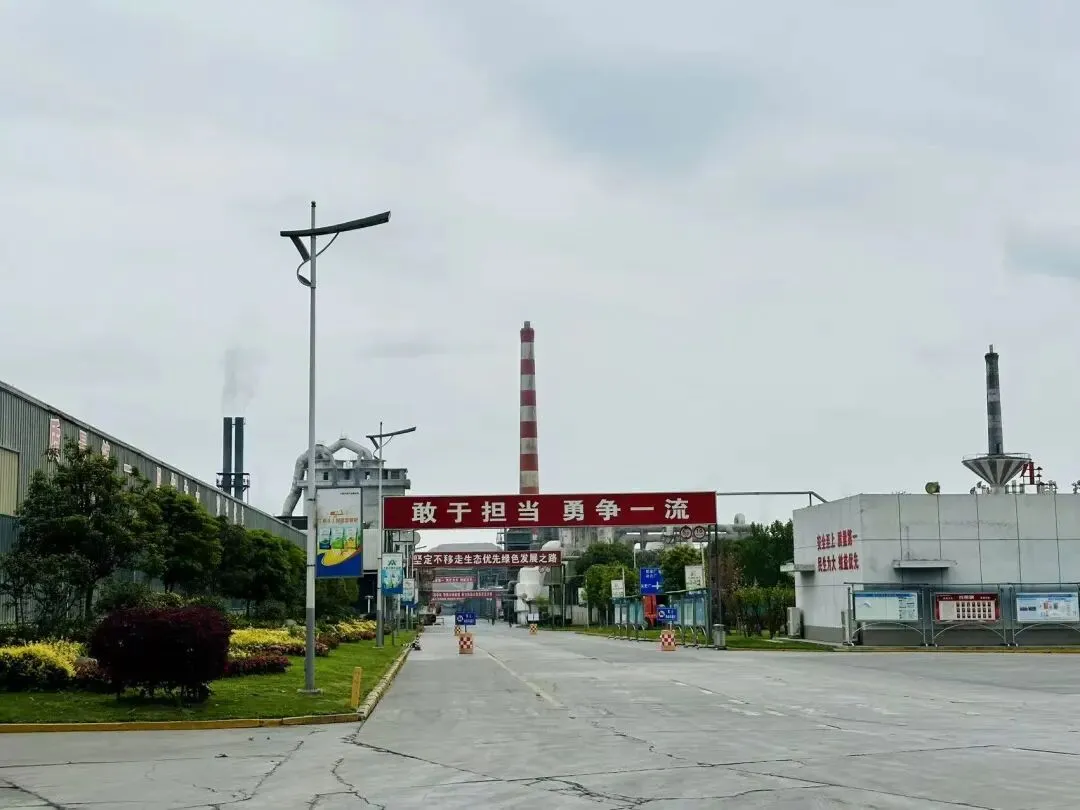 今日农资头条 | 四川宏达-百年盛世营销管理咨询项目签约启动