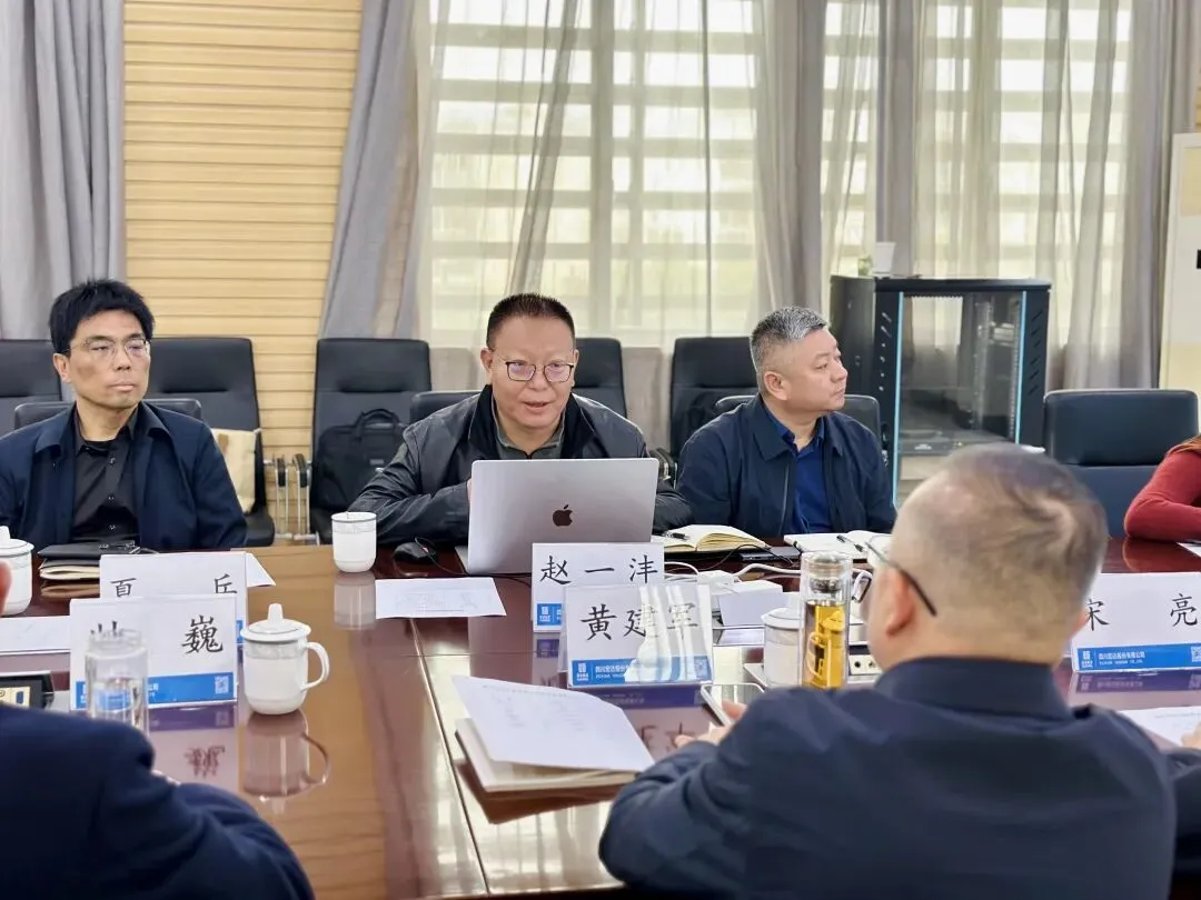 今日农资头条 | 四川宏达-百年盛世营销管理咨询项目签约启动