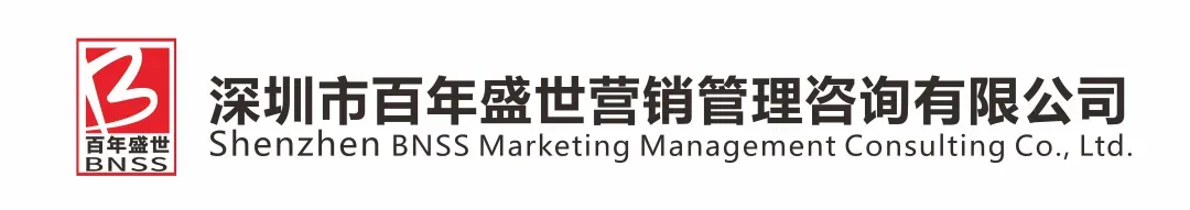今日农资头条 | 四川宏达-百年盛世营销管理咨询项目签约启动