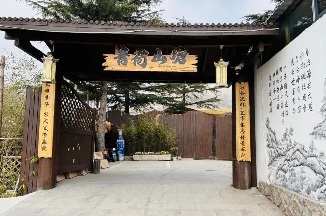 国际商学院数字营销团队预调研读书会如期举行