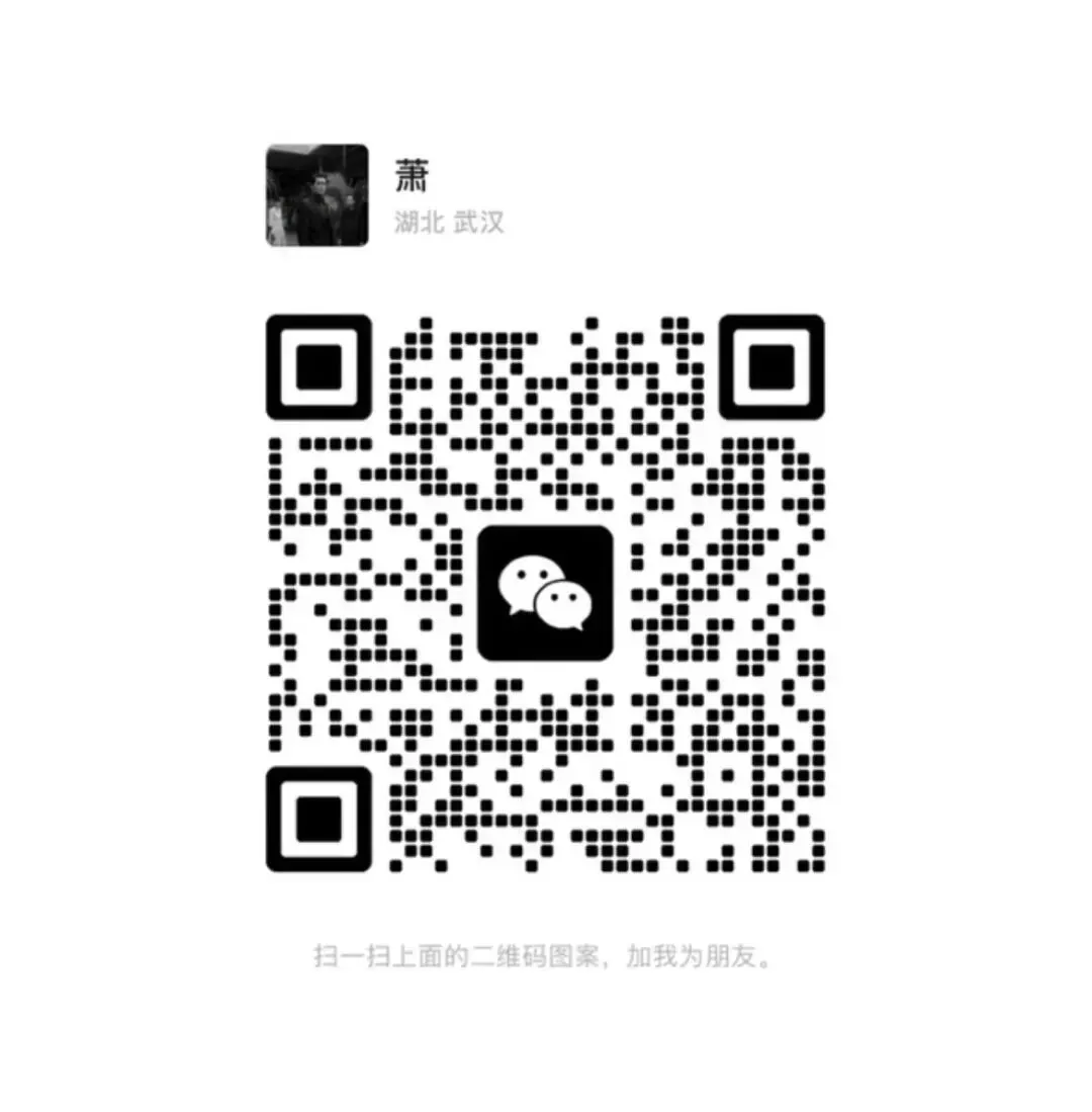 在武汉,想要赚钱一定要懂营销