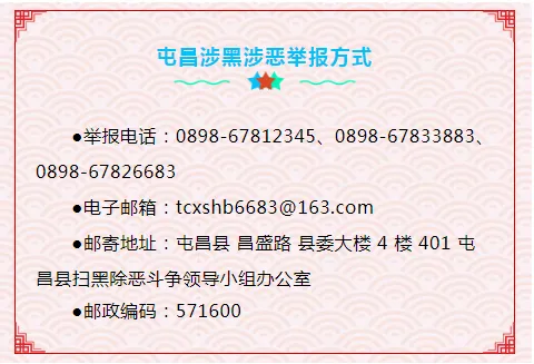 补链强链!一季度土地市场“开门红”持续发力 橡胶深加工产业实现新突破