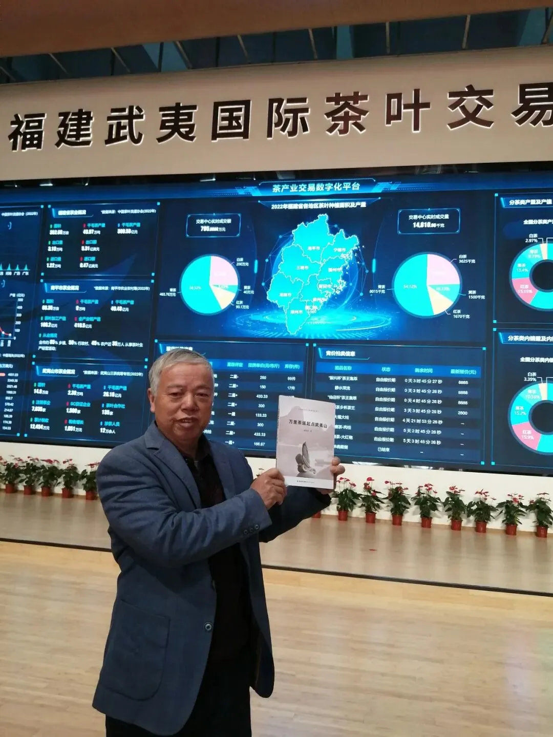 从喊山到喊市,当务之急是为营销难破局