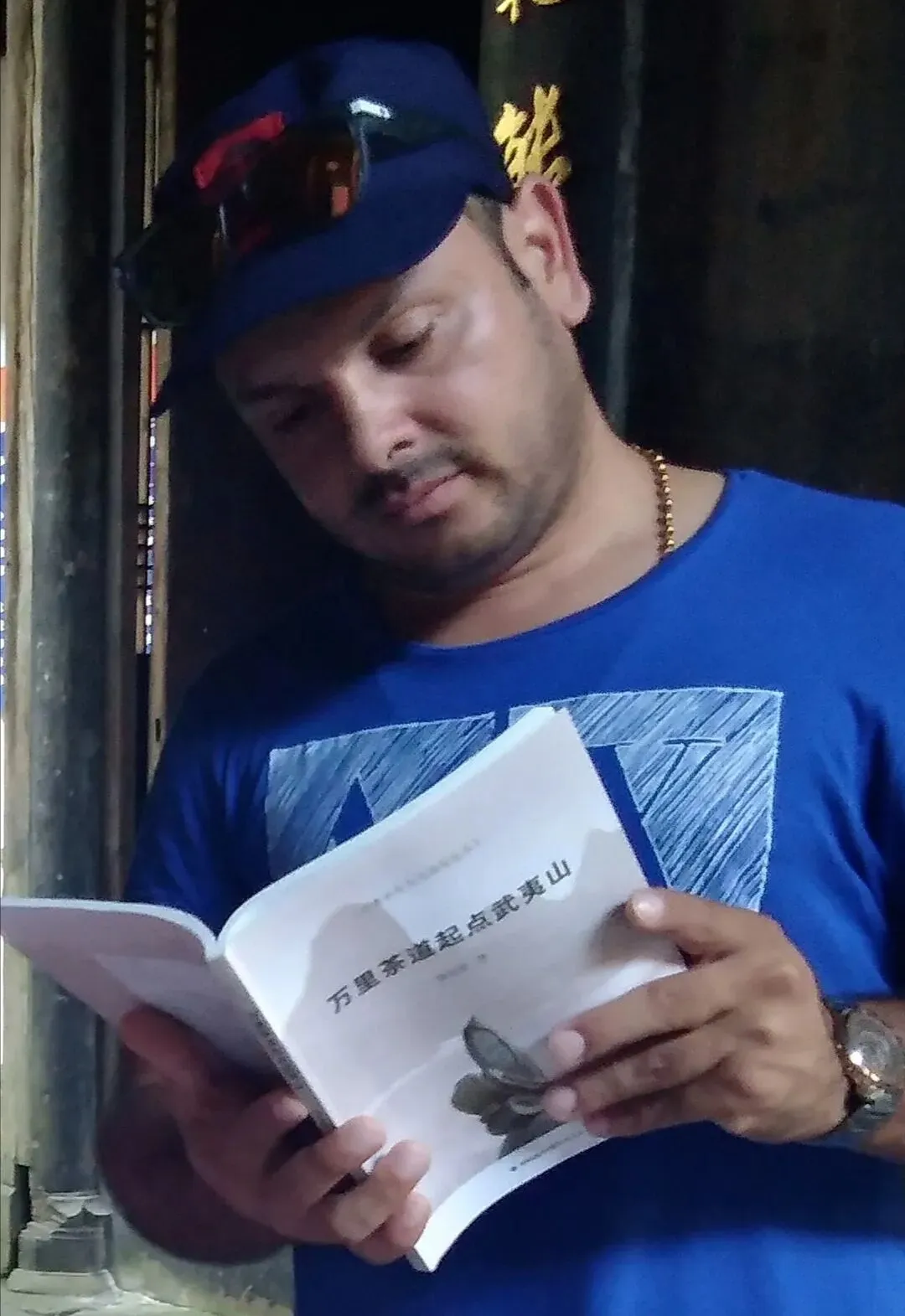 从喊山到喊市,当务之急是为营销难破局