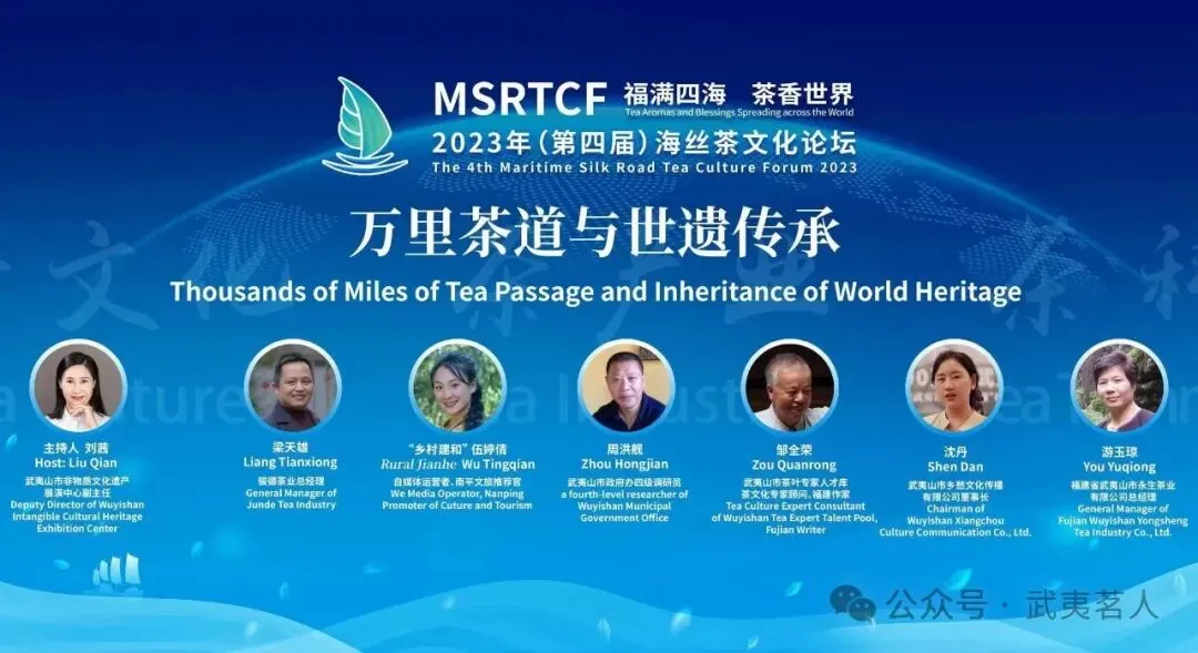 从喊山到喊市,当务之急是为营销难破局