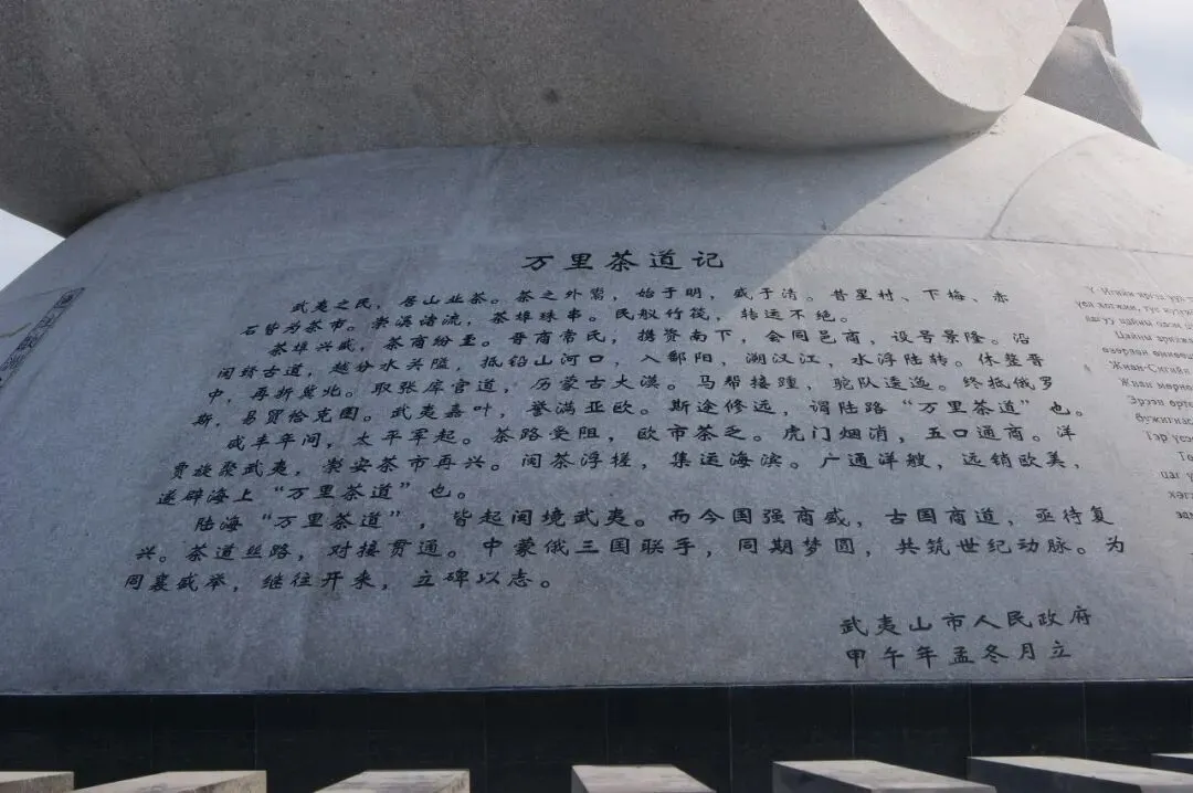 从喊山到喊市,当务之急是为营销难破局