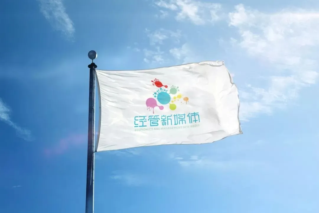 2024年优秀学生事迹——23网络营销与直播电商班黄碧莹